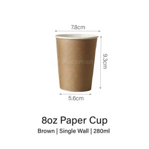 (50/100PCS) Kraft Paper Cup Disposable Coffee Cup Single Wall Brown White Paper Cup For Office Cafe Events