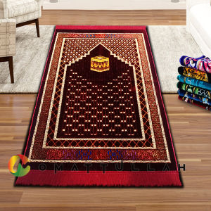 SEJADAH TURKY SUPER BAHAN BELUDRU //TEBAL .UKURAN DEWASA PERLENGKAPAN SHALAT SAJADAH DEWASA UKURAN 110X70CM SAJADAH EMPUK TERMURAH SAJADAH TURKY TERBAIK SAJADAH DEWASA TERBARU SAJADAH TEBAL DAN LEMBUT TERLARIS
