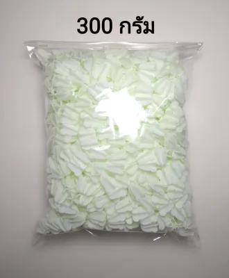 ดอกรักพลาสติก เกรดA ตรากระเช้า(ขนาด 300กรัม ขนาด 650 กรัม) **อ่านดูรายละเอียดก่อนสั่งสินค้า
