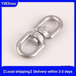 【Local shipping】 1Pc M4 M5 M6 M8 Rotating Universal Ring 8 Shape Unloading Shackle Wire Rope Lock Chain Connecting Buckle 304 Stainless Steel