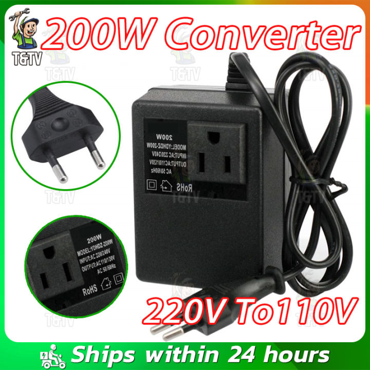 【24hours delivery】 Intelligent Efficient Household 200W AC 220V To 110V