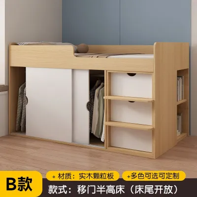 HDB Solid Wood Childrens Bed with Built-in Wardrobe: Loft-Style Storage Bed Storage Bed Frame
