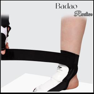 Badao ถุงมือหนังใส่เท้าเทควันโดสำหรับเด็กผู้ใหญ่