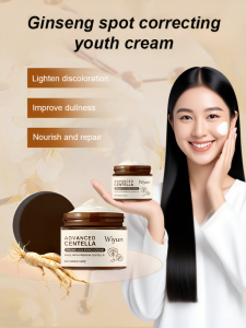 Moisturizer Centella Asiatica Probiotic Hydrating Cream Youthful Skin Dryness Savior Soothing Moisturizer