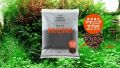 ADA Aqua Soil Amazonia Ver. 2 (9L) | Premium Substrate for Planted Aquariums. 