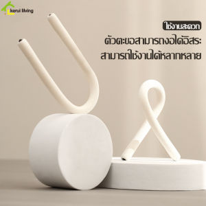 ตะขอรูปตัว S แขวนในครัว ขนาด 1.1 x 30 cm ตะขอดัดรูปทรง ตะขอดัดทรง ตะขอ ตะขอดัดได้ ตะขอแขวนรถยนต์ ตะขอเกี่ยวของ อเนกประสงค์ ดัด งอได้