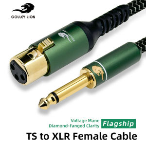 GOLLEY LION Microphone Cable 6.35mm TS to XLR Female Cables Silver-Plated Copper Unbalanced Cable