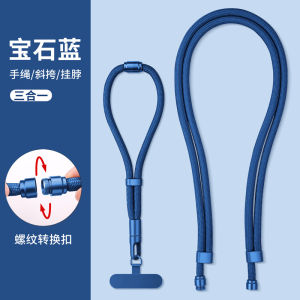 3 in 1 Adjustable Wrist Neck Crossbody Phone Lanyard Strap Sling with Stainless Steel Clip for iPhone Huawei Samsung Xiaomi Vivo