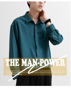 Men’s Ironing-free Chiffon Shirt