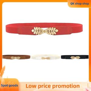 ✨QK shop✨ 1PC Versatile Dress Apparel DIY Accessories Fashion Women PU Black White Waist Band Thin Elastic Waist Belt