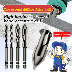 High Hardness Off-center Drill Super Hard Tile Drill Bit