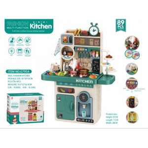 Mega 94cm Kitchen Toy with Spraying Water Real Mist - Includes FREE Gifts - Ideal for Pretend Play Cooking Kids Children Birthday Gift - Features Lights Sound Utensils Food Dining and Cutler