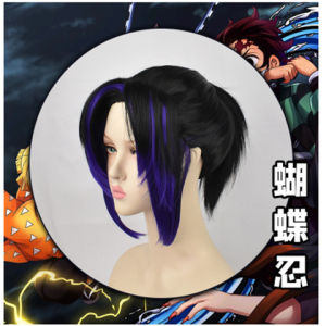 Trang phục biểu diễn anime Diệt Quỷ: Kimetsu no Yaiba Midouko Tanjiro Shinobu Kocho Fukuoka Giyu cos Cosplay