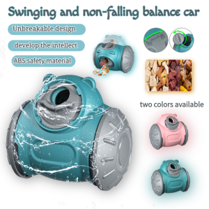 Leakage Balance Car Toys Dog Shaking Not Down Car Ball Pet Supplies Dog Puzzle Leakage Balls