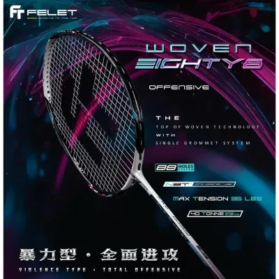 FELET Woven Eighty 8 — Ultra Wide Power Nano Booster Shaft 3U/4U comes with box and free grips and strings