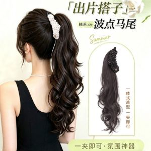 ZIAAN Synthetic Banana Claw Clip Ponytail Wig Elegant with Grab Clip Polka Dot Pony Tail Hair Piece Trendy Hair Extensions Long Wavy Layered Ponytail For Women