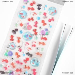 [COD] Season pet สติกเกอร์ติดกาวอีพ็อกซี่คริสตัลรูปปลาทองจากญี่ปุ่นเคสโทรศัพท์สติกเกอร์ไดอารีของตกแต่งโน้ตบุ๊คของขวัญสุดสร้างสรรค์