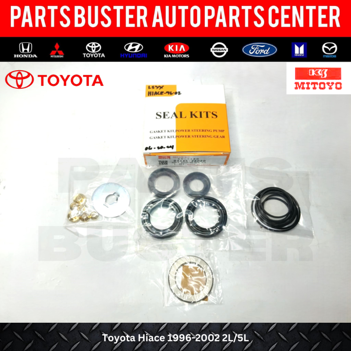 POWER STEERING RACK AND PINION SEAL/REPAIR KIT FITS TOYOTA SUPRA 1986-1993