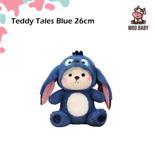 Moo Baby Cute Teddy Bear Plush Toy | Soft Hug Plush Doll for Kids | Stuffed Animal Bear | Lotso Lena Bear Plush