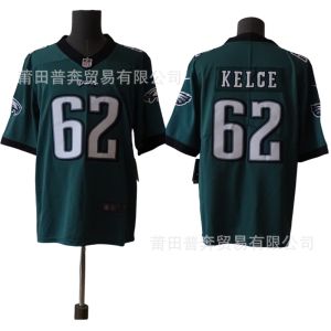 NFL Eagles Eagles 11 # baown 26 # đồng phục bóng đá mỹ Jersey thêu thế hệ thứ hai
