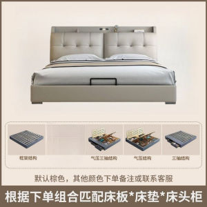 Leather And Solid Wood Bed Frame Luxury Storage Bed Frame With Mattress Queen Bed Frame King Bed Frame