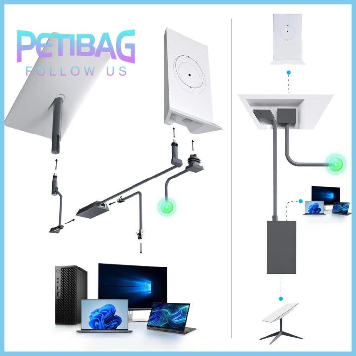 PETIBAG Data Transmission Line Adapter GEN2 Adapter Conversion