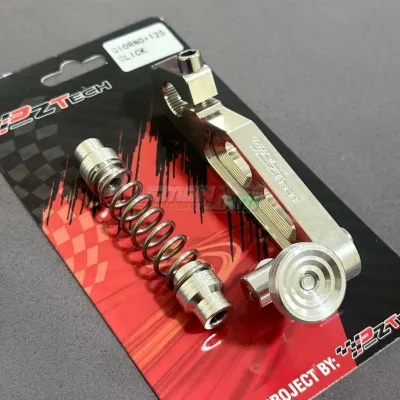 PZTECH CNC BRAKE ARM GIORNO 125 / PCX 150 / CLICK 125 / CLICK 150 - FULL CNC PZ TECH