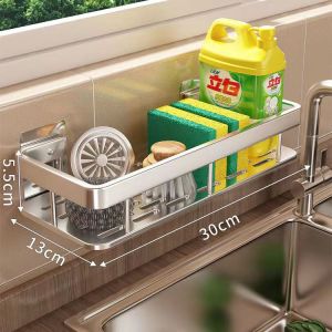 Kitchen multifunctional aluminum sink rack wall mounted punch-free dishwasher drain basket