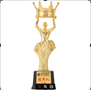 The Creative Crown Trophy is an elegant award trophy suitable for event award ceremonies.