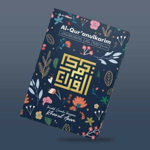 Al Quran Attaqwa Gratis Custom Nama Ukuran A5 Mushaf Floral Series