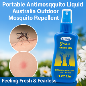 Highly Effective Mosquito Repellent Long Lasting Protection Against Bites And Bites驱蚊液
