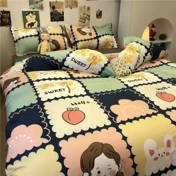 Baby comforter set lazada online