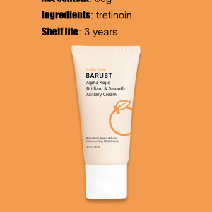 Brightening Moisturizing Underarm Cream