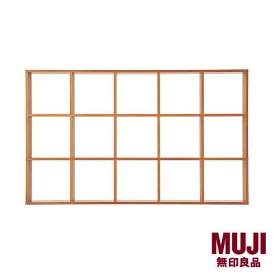 MUJI Rubberwood Stacking Shelf