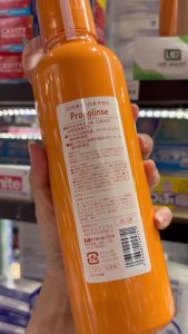 Nước Súc Miệng Nhật Bản Propolinse Chiết Xuất Sáp Ong 600ml Pure ( dịu nhẹ) - Ngăn ngừa hôi miệng ngăn ngừa mảng bám giúp răng trắng sáng và hơi thở thơm tho. Ngăn ngừa sâu răng Hương thơm tươi mát dễ chịu và sảng khoái.