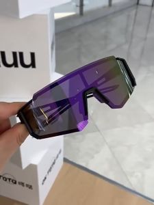 UV400 Mountain Bike Cycling Sunglasses For Men And Women Fishing Outdoor Windproof Cycling Glasses