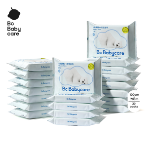Bc Babycare Baby Thickened Adult Portable Disposable Bath Towels Travel and Postpartum Supplies Absorbent Towels Multiple Package Discounts