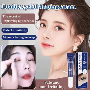 ttpr Traceless Invisible Waterproof Double Eyelid Styling Cream