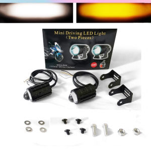 สีขาวสีเหลืองสองสีรถจักรยานยนต์ LED ไฟหน้าเลนส์ Fisheye มินิไฟขับสปอตไลท์ไฟตัดหมอก สปอตไลท์สองสีไฟมอเตอร์ไซค์ไฟสปอร์ตไลท