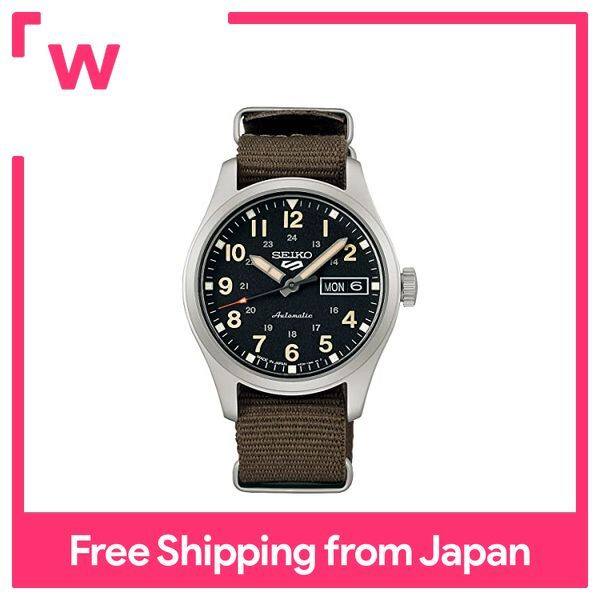 Seiko khaki outlet