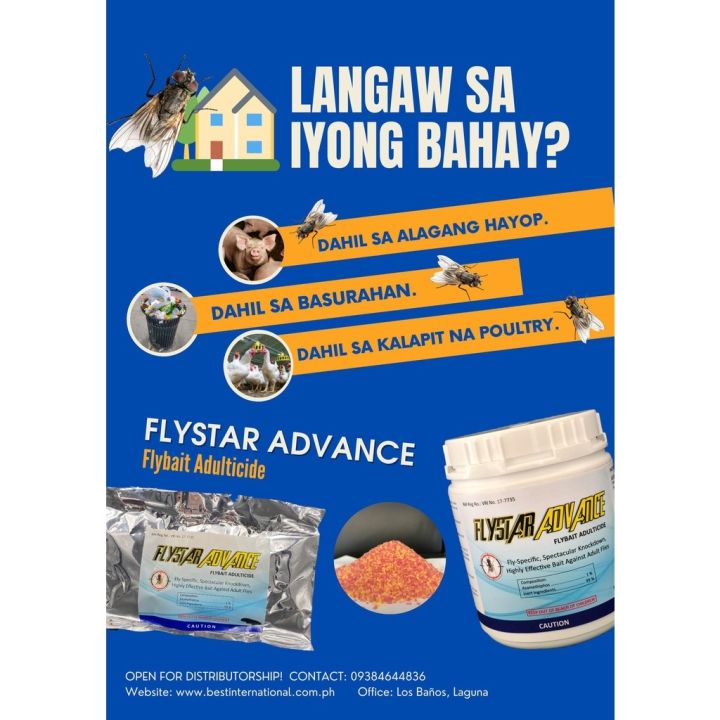 [Spot] Flystar Advance (Agita Zyrox) Pamapatay Langaw Killer Fly