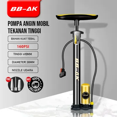 Pompa Angin Mobil Motor High-Pressure 160 PSI Multifungsi | Pompa Angin Bola Ban Renang Portable