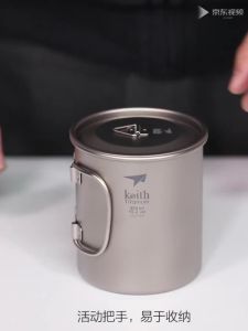 Keith Titanium Cup Titanium Water Mugs Folding Handle Single Wall Cup Outdoor Camping Travel Hiking Cups With Lid 220ml-900ml2026