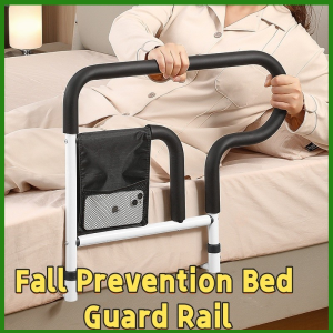 Bed Rails for Elderly Adults Pregnant Disabled Safety Bed Guard Rail Bedside Handrail with Bag 床围栏