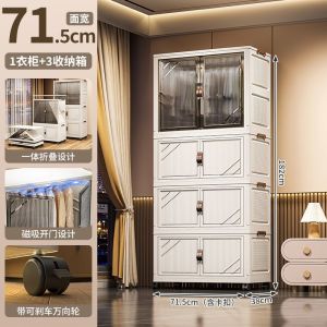 Wardrobe Cabinet Clothes Modern  Clothes Organizer Wardrobes Open Storage Plastic Storage Moisture-Proof Waterproof