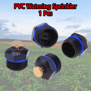 Copper 360 Degree Watering Sprinkler 1/2" 15mm Copper Garden Irrigation Spray Nozzle Sprinkler Siram Pokok Sayur Kebun