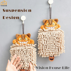 Vision Cute Cartoon Animal Design Hand Towel Hanging Absorbent Hand Cloth Kitchen Hanging Absorbent Rag Dish Cloth Bathroom Hand Cloth Handkerchief