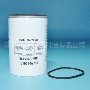 Jinshan Giant Oil Water Separator 31955-52701 & 31945-52161: A High-Performance Solution for Excavators