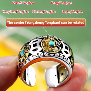 Lucky Wealth Five Emperors Coin Ring   Rotatable Turquoise Design With Adjustable Opening  Ethnic Retro Style