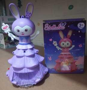 Mainan Anak Dancing Sanrio Kuromi Joget Menari Funny Dancing Electric Ada lampu Dan Musik